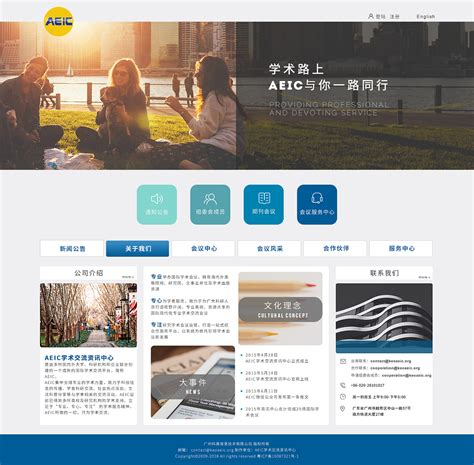 網(wǎng)站建設(shè)與網(wǎng)頁設(shè)計(jì)專業(yè)詳解 從基礎(chǔ)認(rèn)識到技術(shù)更新